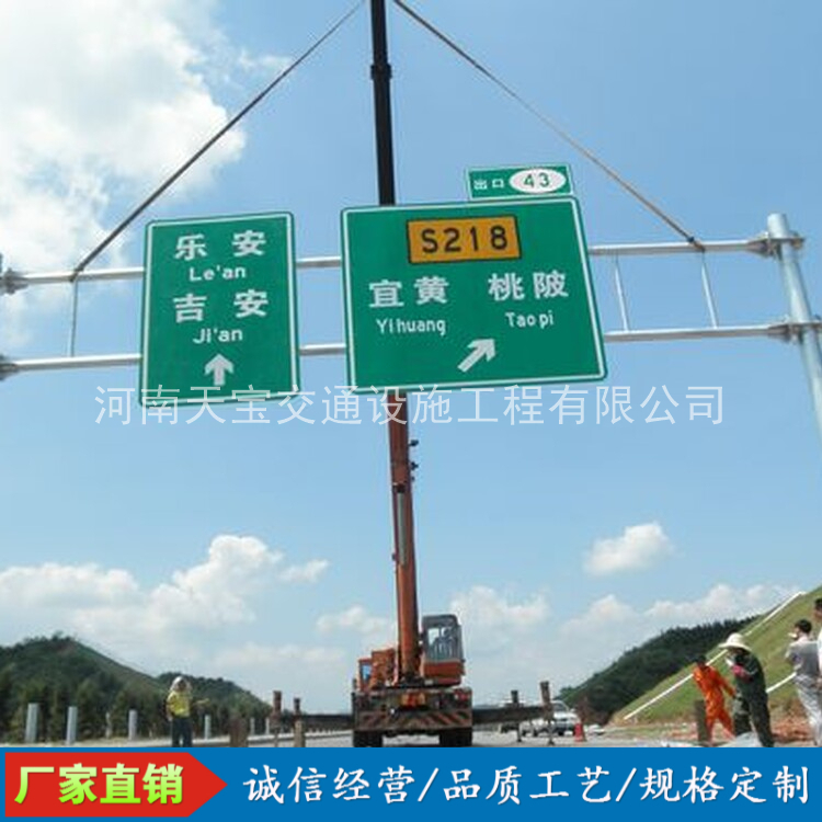 果洛10名省人大代表联名建议：加快武汉东部交通设施建设为鄂东打开新通道